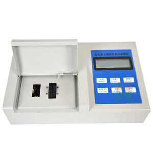 ระบบอุปกรณ์ทดสอบและวิเคราะห์สภาพแวดล้อมทางนิเวศของดิน รุ่น HM-Q800 สำหรับการวิจัยทางการเกษตร - Product Image 1