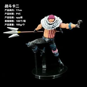 HY2 Produit populaire figurine d'anime BIG MOM Charlotte Katakuri figurines en PVC jouet ornemental - Product Image 3