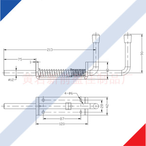 Parti del corpo del rimorchio del camion chiusura <span class=keywords><strong>a</strong></span> <span class=keywords><strong>molla</strong></span> in acciaio inossidabile - Product Image 5