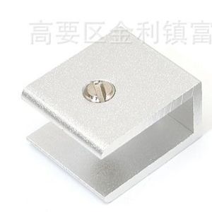 Support d'étagère de salle de bain en aluminium Fulida Square F-112 sablé, accessoire de quincaillerie métallique - Product Image 4