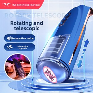 Masturbador Retráctil Giratorio Bull Demon King con Efectos de Sonido Interactivos Activados por Voz y Carga USB, Juguete Sexual Masculino - Product Image 3