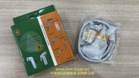 IFAN Ensemble de douchette WC portable en plastique de haute qualité pour salle de bain, pulvérisation verticale, douchette manuelle Shattaf