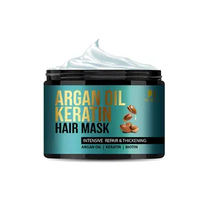 Private Label Natural Biotin Moroccan Argan Oil Keratin Hair Mask Intensive Repair Thickening Hair Cream