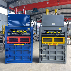 Máquina Empacadora de Cartón y Plástico para Ropa Usada, Compactadora de Chatarra, <span class=keywords><strong>Prensa</strong></span> Hidráulica Vertical - Product Image 1