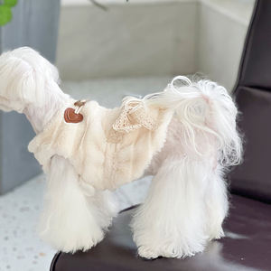 Nuevo Chaleco Abrigado y Grueso para Mascotas, Abrigo para Cachorros <span class=keywords><strong>de</strong></span> Otoño e Invierno, Ropa Bonita para Perros - Product Image 3