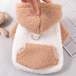 Sweat-shirts pour chiens en polaire pour l'automne et l'hiver, veste pour animaux de compagnie, vêtements chauds pour chiots, vêtements pour chiens et chats de petite taille - Product Image 1