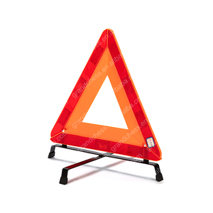 Hot Bán Dot Fmvss 125 Tiêu Chuẩn Thắp Sáng Xe An Toàn Cảnh Báo Tam Giác Cho Nam Và Bắc Mỹ Thị Trường Nhà Nước - Product Image 5