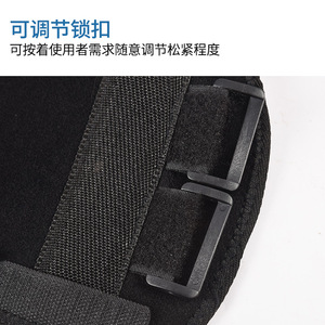 Forearm Brace Adjustable Elbow Support Black XH-924 For <b>Arm</b> Injury Recovery - Product Image 3