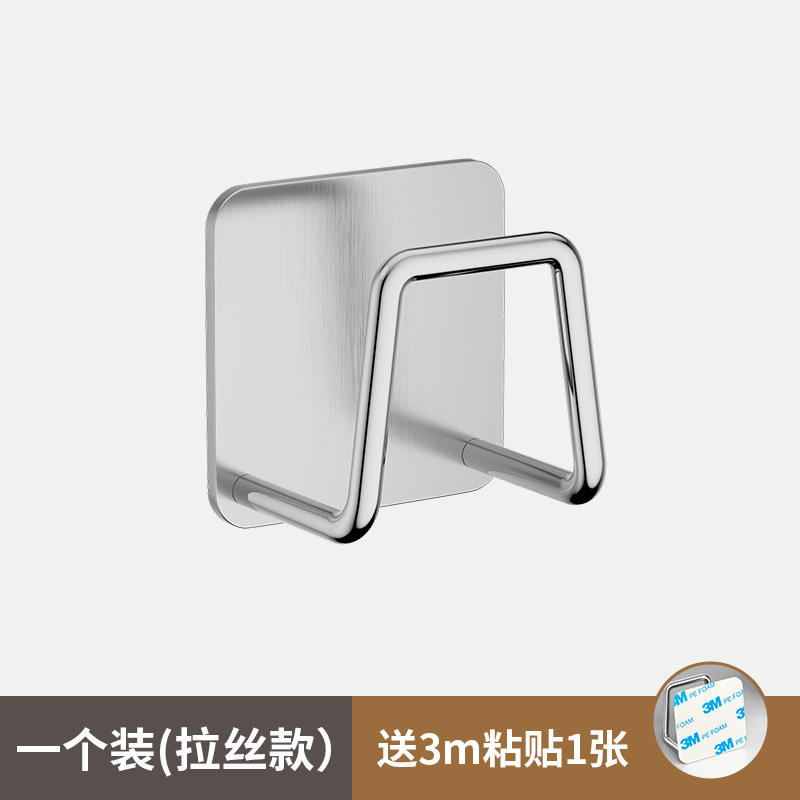 Brushed sponge holder