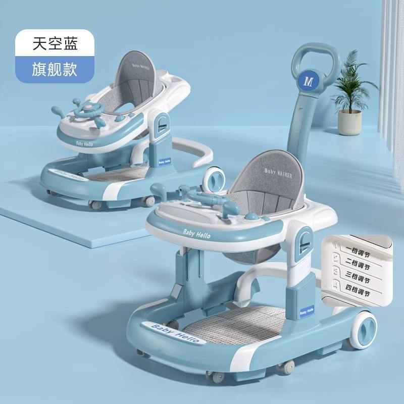 Top edition-blue-dinner plate-music-push handle