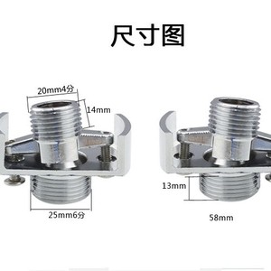 Válvula de Ángulo Ajustable, Accesorios de Grifo de Latón, Rosca Hembra QT126, Conector Universal para Ducha, Presión de 1Mpa - Product Image 4