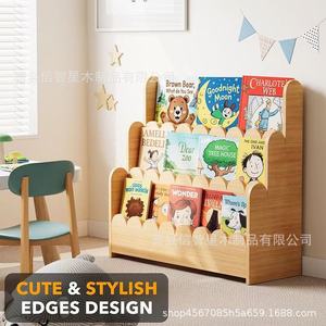 Étagère à livres en bois pour chambre d'enfant, support de rangement de style européen, matériau en bois massif - Product Image 3