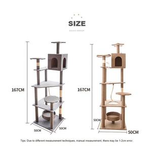 Kinghon High Quality Modern Cat Tree Tower <b>Large</b> Cats Condo Tree Play Furniture Scratcher Cat Climbing <b>Frame</b> Tree - Product Image 3