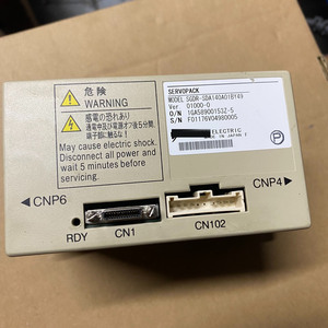 SGDR-SDA710A01BY29 Servopack pour robot - Product Image 1