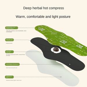 แผ่นสมุนไพรร้อน ยาเม็ดสะดือ จุดฝังเข็ม และแผ่นแปะหน้าท้อง ผลิตภัณฑ์พลาสเตอร์จีน - Product Image 3