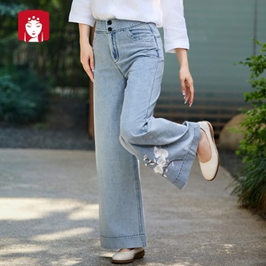 <span class=keywords><strong>Jean</strong></span> ample vintage délavé pour <span class=keywords><strong>femme</strong></span>, taille haute, broderie pêche, denim bleu clair, motif floral, décontracté, simple, vente en gros 2025 - Product Image 2