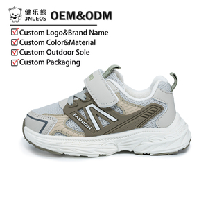 <span class=keywords><strong>Scarpe</strong></span> Casual per <span class=keywords><strong>Bambini</strong></span> OEM ODM, Nuovo Design, Leggere e Originali, Ampia Vendita <span class=keywords><strong>Online</strong></span>, <span class=keywords><strong>Scarpe</strong></span> per <span class=keywords><strong>Bambini</strong></span> di Basso Età - Product Image 1