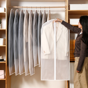 5 Fundas Protectoras para Ropa Blancas/Negras, Fundas de Almacenamiento Plegables Transparentes a Prueba de Polvo de PEVA, Lavables, 60x120cm, para Armario - Product Image 2