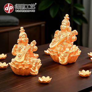 Statue de Bouddha Saraswati en résine, déité assise sur lotus, décoration d'intérieur, artisanat artistique - Product Image 3