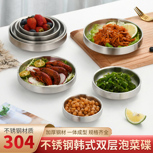 304 Stainless Steel Kimchi Dish Double Layer Sauce Bowl Condiment Dish Japanese Korean Style Bowls - Product Image 4