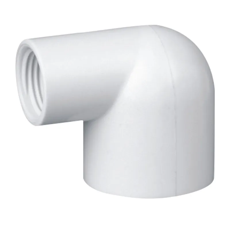 SAM-UK UPVC supplier pipes and fittings elbow pipe fitting plumbing names elbow of pvc pipe fittings