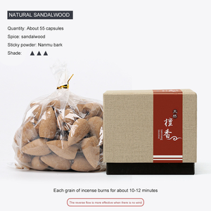 Legno di sandalo aromatico profumato per la casa Agarwood torre naturale riflusso <span class=keywords><strong>incenso</strong></span> fumo fumo proiettile <span class=keywords><strong>coni</strong></span> Reverse <span class=keywords><strong>incenso</strong></span> - Product Image 6