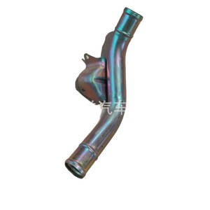 Manguera de Refrigerante Suzuki 17860-79J00, Tubo de Hierro para Motor de Coche, Pieza de Repuesto - Product Image 1