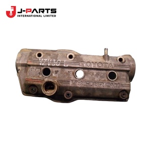 ฝาครอบชุดประกอบฝาสูบเครื่องยนต์สำหรับรถยนต์โตโยต้าไฮเอซ LH103 ปี 1993-1998 รุ่น 11210-54041 11210-54042 - Product Image 1