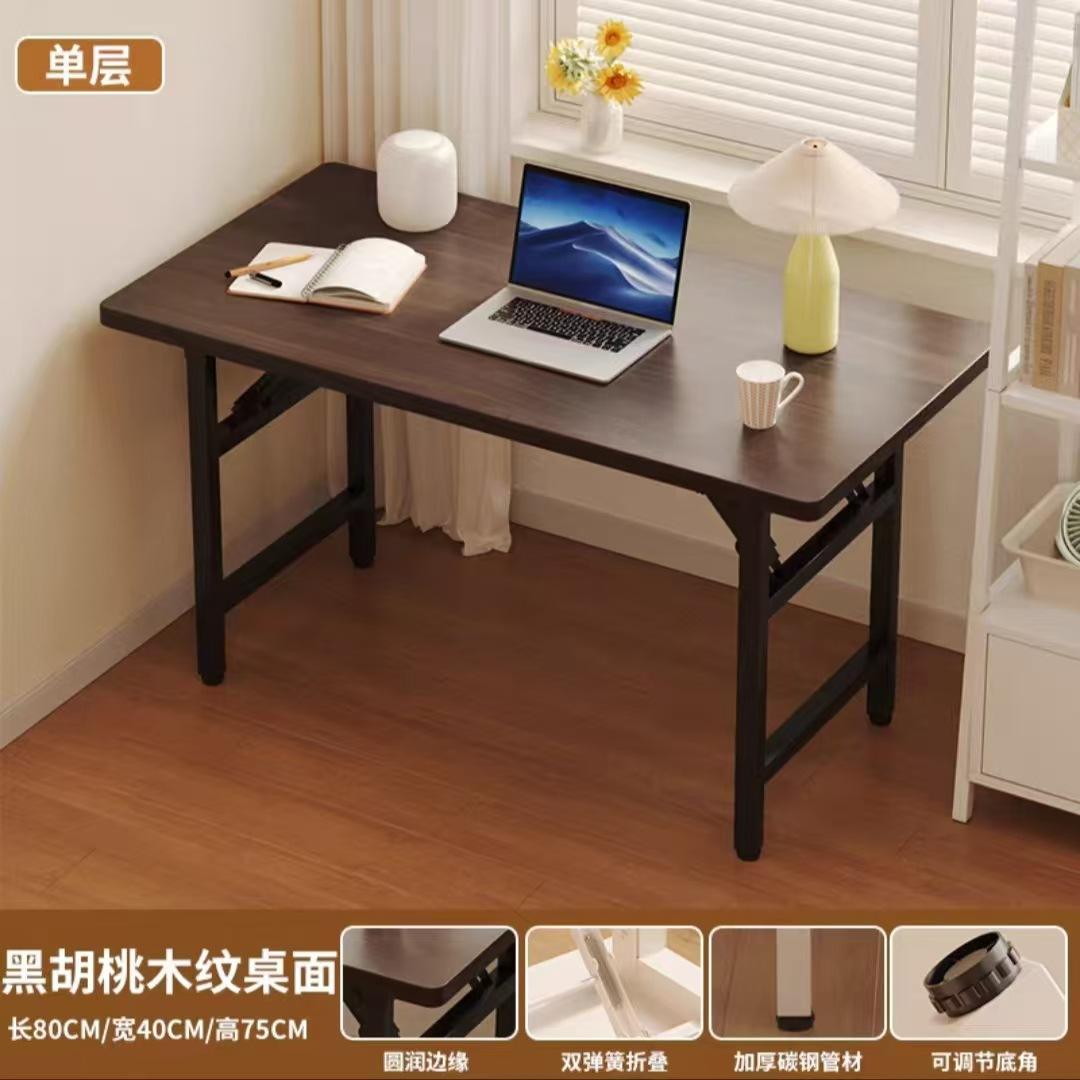 Nogal negro de una sola capa con esquinas redondeadas.