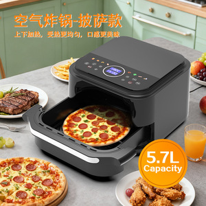 Air Fryer Pizza Maker 5.7L Visual Control Multi-Functional Oven Square Design Ceramic Coating Electric Heating - Product Image 3