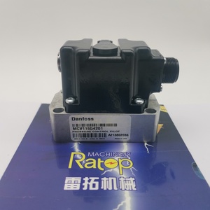 Module de commande électrique DAN-FOSS, vanne de commande MCV116G4201 - Product Image 1