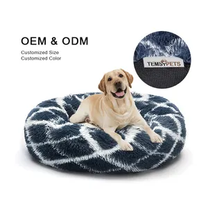 Кровать для больших собак диаметром 100 см с успокаивающим пончиком, моющаяся плюшевая круглая кровать для домашних животных