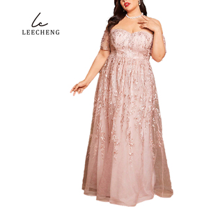 sachin and babi light blue dress Plus Size Formal Dresses & Evening Gowns main image 1