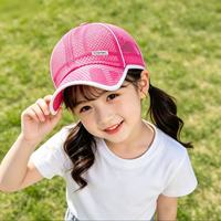 Gorra deportiva de 5 paneles con diseño de rayas, bordado a mano en malla, estampado por sublimación, transpirable, ajustable, para hombre y mujer