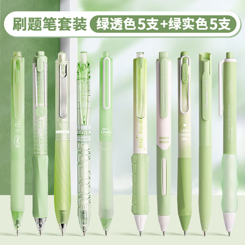 ten pack-green solid color green transparent color - 0.5mm