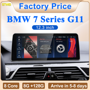 STWEI จอ 12.3 นิ้ว ระบบ Android 14 รองรับ Wireless CarPlay สำหรับรถยนต์ BMW X3 X4 G01 G02 EVO ปี 2019 เครื่องเล่นวิดีโอในรถยนต์ มัลติมีเดีย GPS นำทาง บลูทูธ - Product Image 2