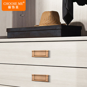 Choose Me Zinc Alloy <b>Drawer</b> Handle Rectangle Minimalist Design Surface Mount - Product Image 1