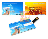 Clé USB Design Carte de Crédit Fine 64 Go 32 Go 8 Go 16 Go Clé USB Plastique Mémoire Stick 128 Mo Clé USB Interface 2.0 Nouveau