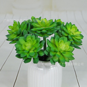 Planta Suculenta Artificial Jewel Lotus en Maceta, Decoración Verde para Interiores del Hogar, Flor de Seda de Alta Simulación QH 20082 - Product Image 2