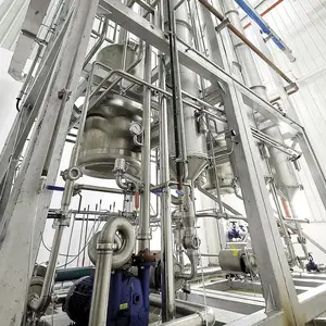 خط إنتاج شراب التمر المكعب آلة شراب التمر مصنع شراب التمر المكعب