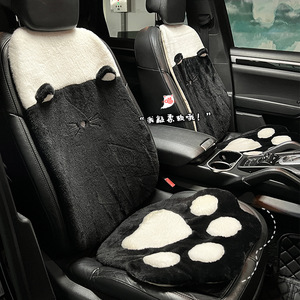<b>Car</b> Seat Cushions Cat Paw Design Plush Thickened Warm Non Slip For Autumn Winter 3 4 Piece Set - Product Image 1