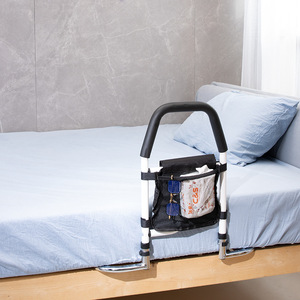 Elderly Bedside Armrest Folding Lifting Aid Disabled People No Punching Bed Guard Supplies Nursing Class III Lifetime - Product Image 3