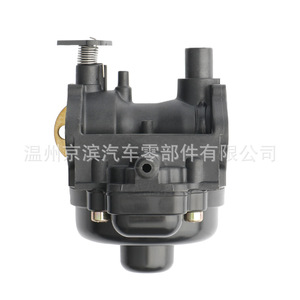Carburador Hyakuritsu 801233 para motocicleta, pieza de repuesto para quitanieves Britton CCR2450 CCR3650, fabricado en Wenzhou - Product Image 5