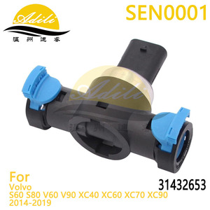 Adili เซ็นเซอร์ความดัน31432653สำหรับวอลโว่ S60 S80 V60 V90 XC40 XC90 XC70 2014-2019 - Product Image 1