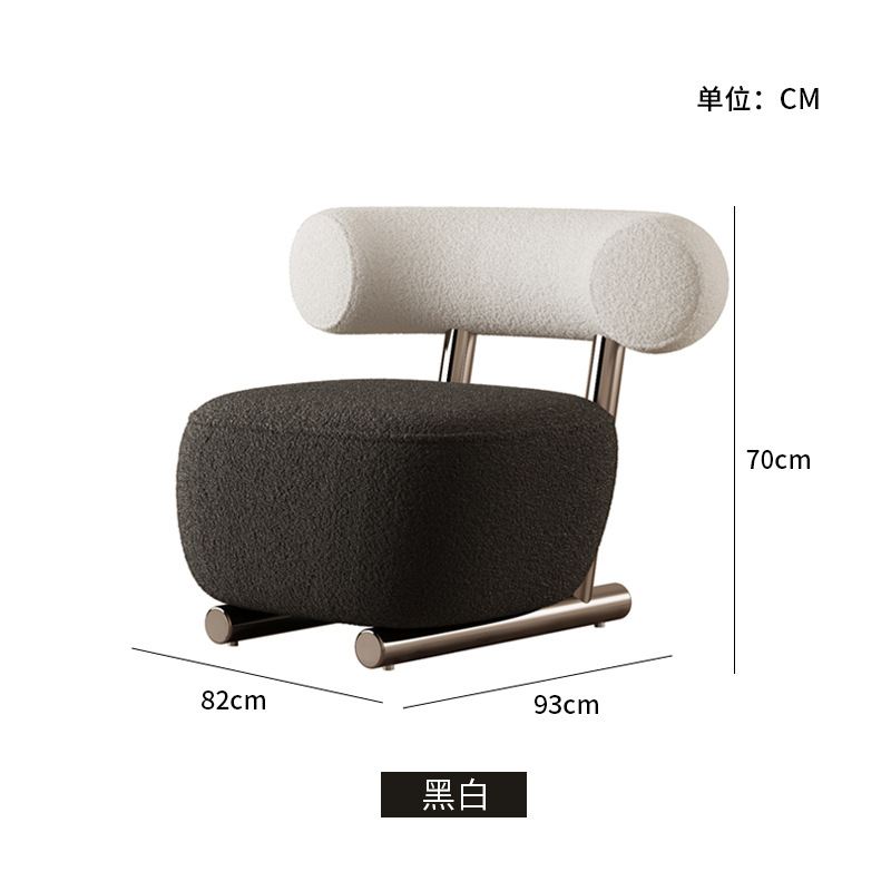 Negro y blanco hueso (lana de cordero)