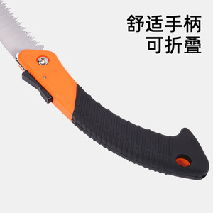 Moonerger Folding Saw 180mm Stainless Steel Blade Garden Pruning Camping Tool - Product Image 5