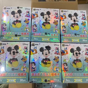 กล่องอนิเมะหนึ่งชิ้นการ์ดเกมซื้อขายลาย kakwow การ์ดโฮโลแกรมแผ่นฟอยล์การ์ดซื้อขายแบบ disneyes2 - Product Image 4