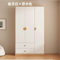 Lemari pakaian kombinasi dari lantai hingga langit-langit berbahan panel kayu, lemari penyimpanan pintu datar dengan kabinet atas dan bawah.