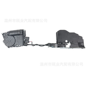 Actuador de Cierre Centralizado para BMW M5 Serie 5 Serie 7, 51227185687, Control de Botón Trasero Izquierdo - Product Image 4