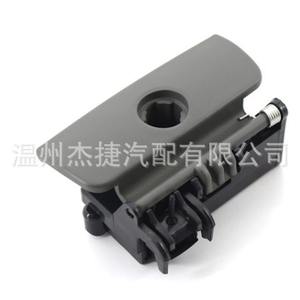 Soporte para Automóvil Buick Compatible con las Manijas del Guantera 15251006 y 15251007 - Product Image 5